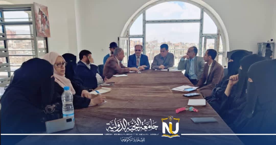 انعقاد ورشة عمل تدريبية على نظام 