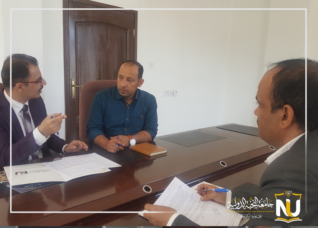 Ebdaa Foundation Agreement